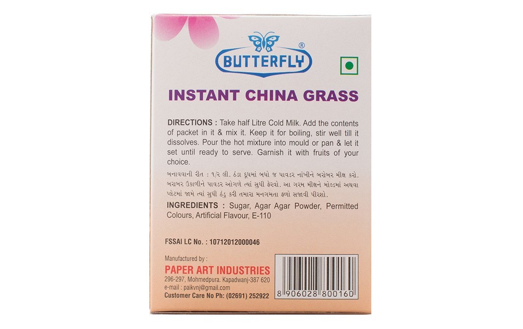 Butterfly Instant China Grass Butter Scotch    Pack  50 grams